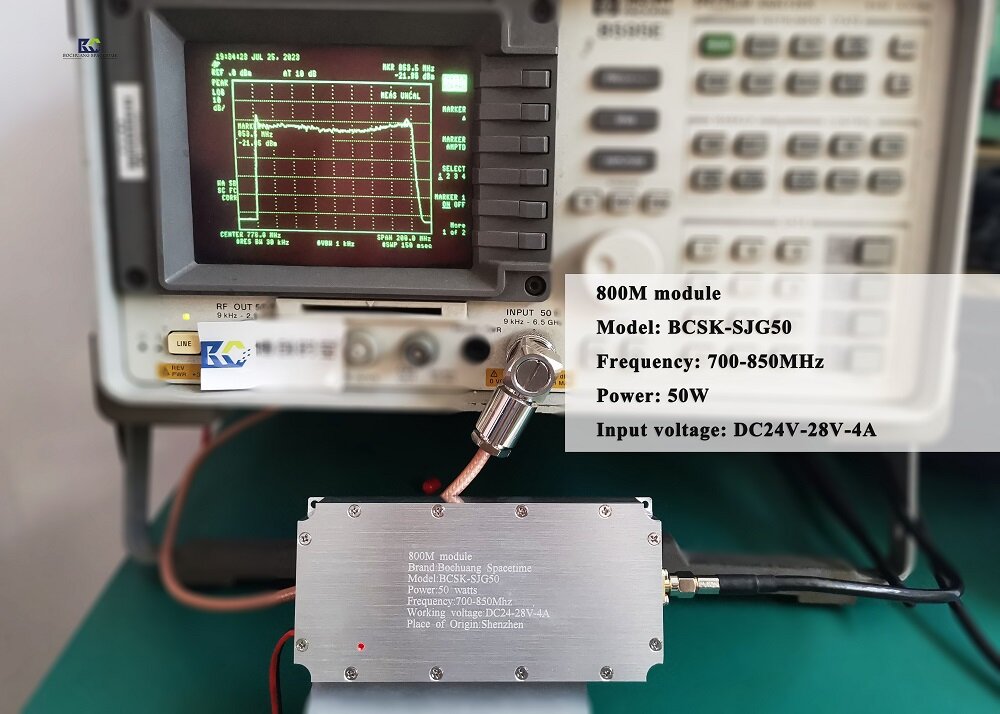 BCSK-SJG50型 无线功率放大模块 50W足功率GAN功放 700-850MHz频段 带隔离器工业级射频前端
