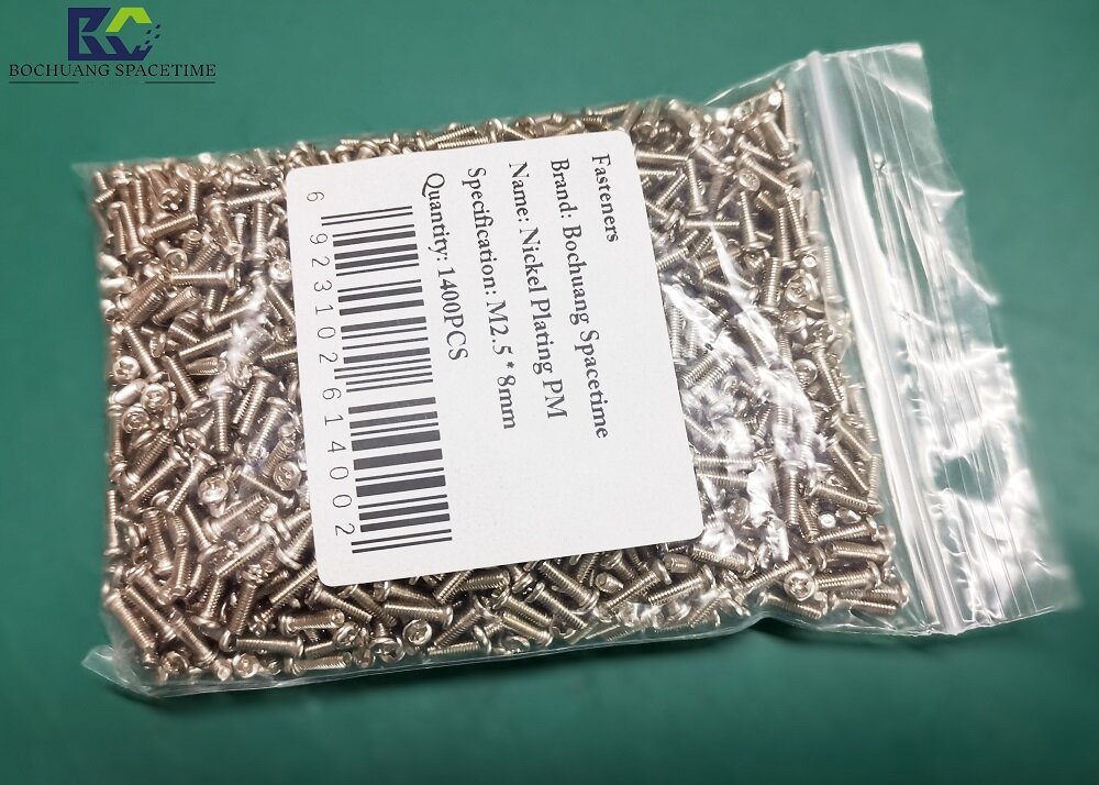 M2.5×8mm Nickel-Plated Phillips Pan Head Screw | Special Fastener for Bochuang Space-Time Module 1400 pcs/bag; Suitable for Communication Equipment, RF Modules, and Chassis Assembly
