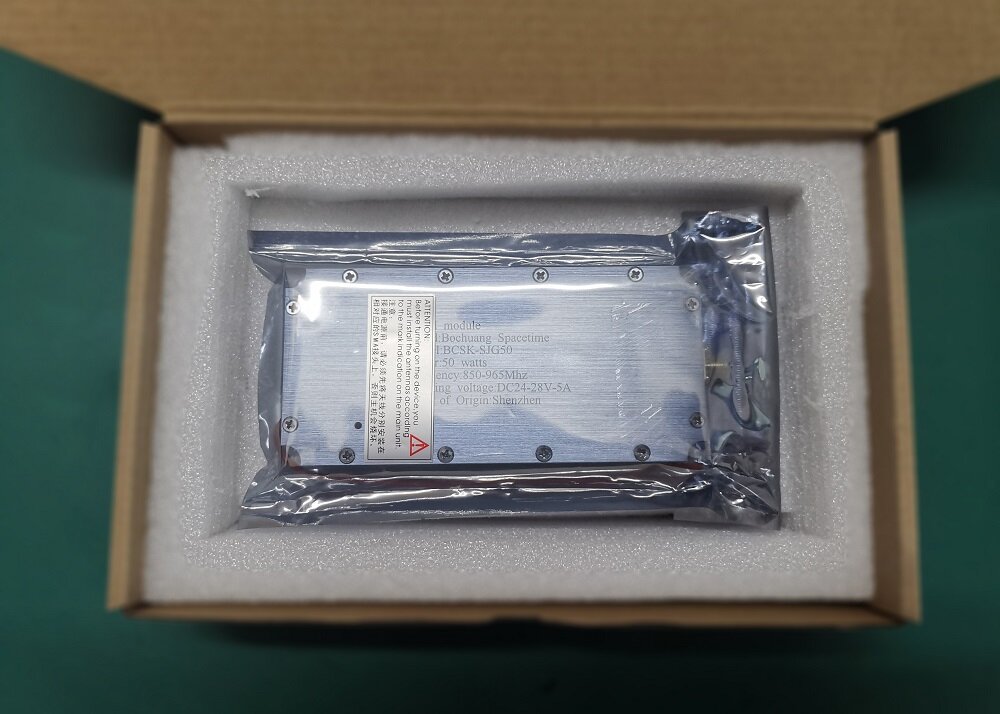 博创时空 BCSK-SJG50 型900MHz 50W射频功放模块 | 适用于GSM信号屏蔽与无人机反制枪系统