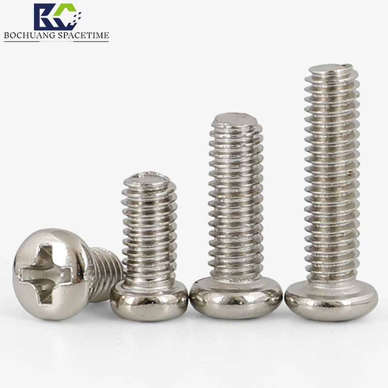 M2.5×8mm Nickel-Plated Phillips Pan Head Screw | Special Fastener for Bochuang Space-Time Module 1400 pcs/bag; Suitable for Communication Equipment, RF Modules, and Chassis Assembly