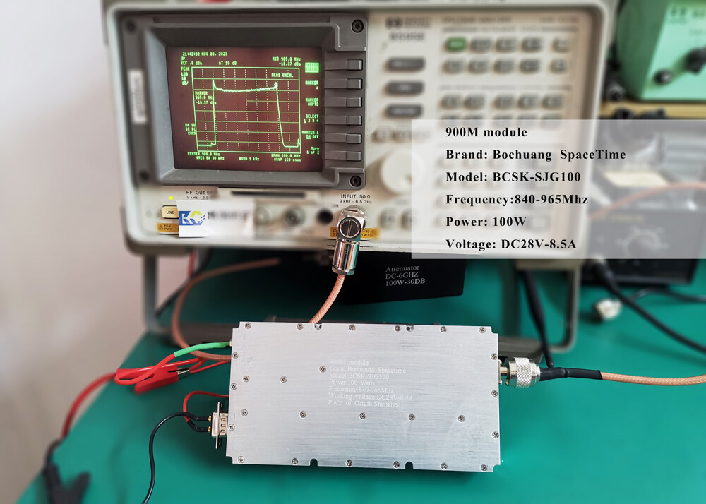 BCSK-SJG100型 100瓦射频功率放大模块 840-965MHz频段 CDMA/GSM工业级射频前端压制