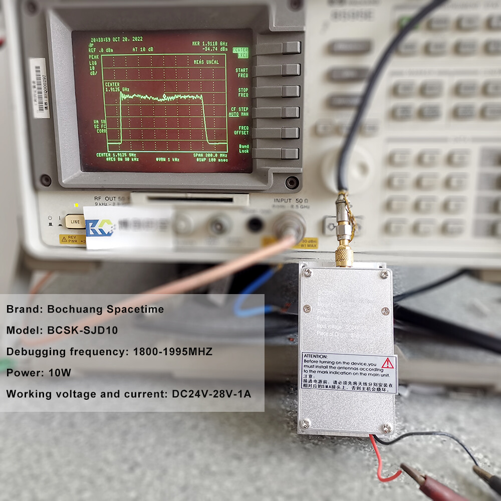 BCSK-SJD10 Low Distortion RF Power Amplifier Module 1800-1995MHz 10W High Linearity DCS Band Amplifier