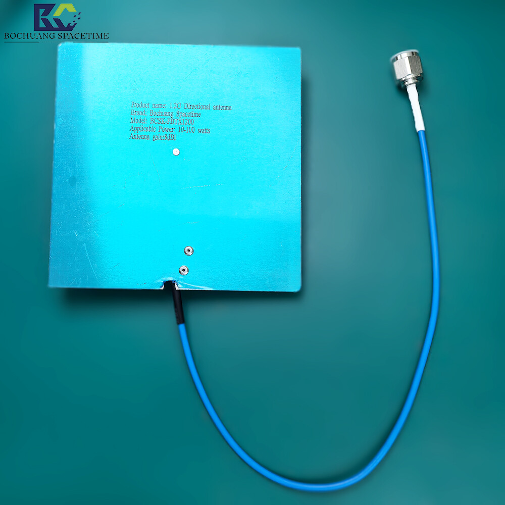 博创时空 BCSK-PBTX1200 1.2G定向平板天线 8dBi高增益N公头射频天线 适用于无人机通信与无线回传