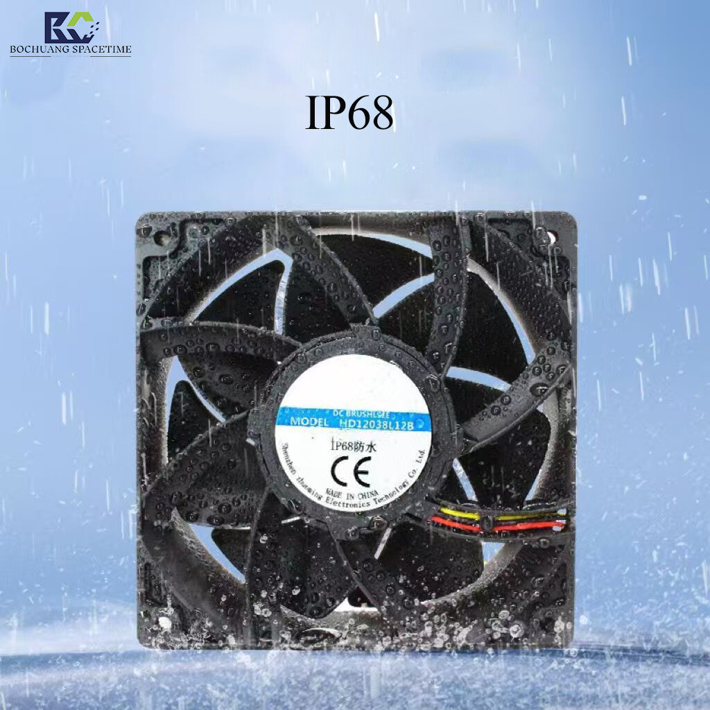 Industrial-Grade Waterproof, High-Temperature Resistant Cooling Fan | DC24V 0.2A 40*40mm High-Airflow Silent Axial Fan (Ideal for Drone Countermeasures / Variable Frequency Drives / Server Cooling)