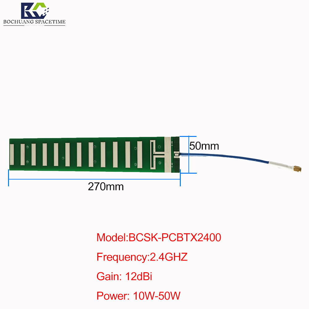 2.4GHz (2400-2500MHz) High-Gain PCB Directional Antenna | 50W High-Power RF Module for Wi-Fi/Drone Video Transmission/Long-Range Wireless Bridges
