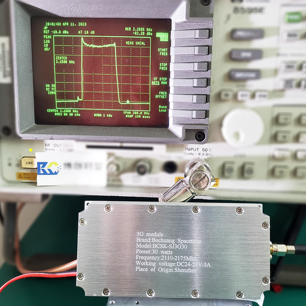 BCSK-SJ3G30型 3GHz有源功率放大模块 30W射频放大器 手机通讯中断专用功放板