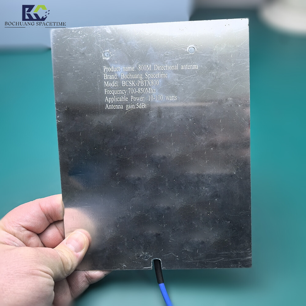 Aluminum Alloy Panel Directional Antenna 700M-850MHz High-Gain Directional Antenna for Drone Countermeasures, 5G Base Stations, and Industrial IoT Directional Coverage Systems