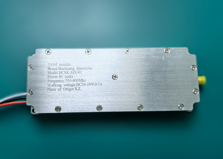 BCSK-SZC40 高速传输数字模块 700-800MHz 40W 工业级射频功率放大器