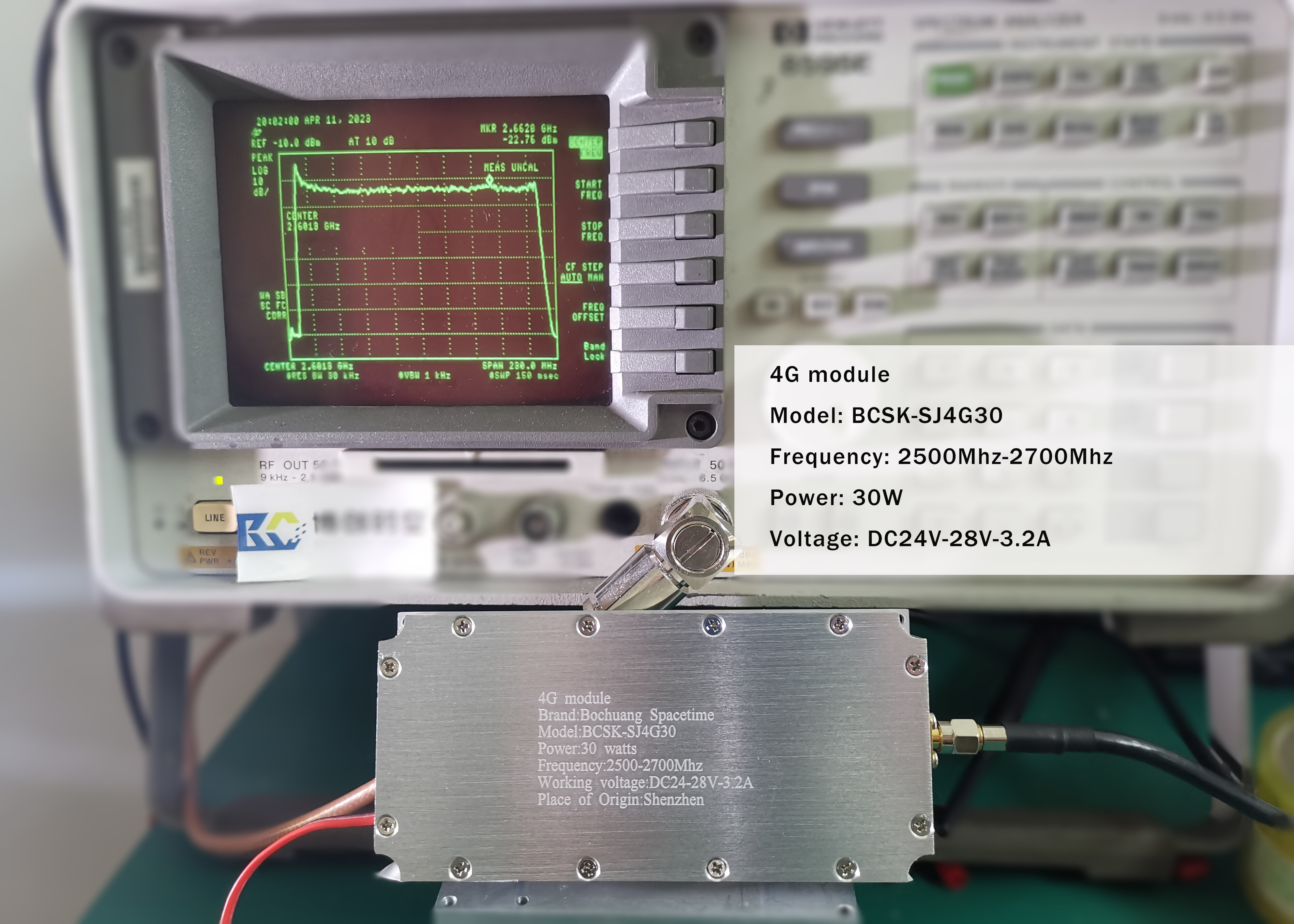 BCSK-SJ4G30 4G半导体功率放大模块 2.5G-2.7G高频段 30W宽带射频功放 无人机反制手机压制专用