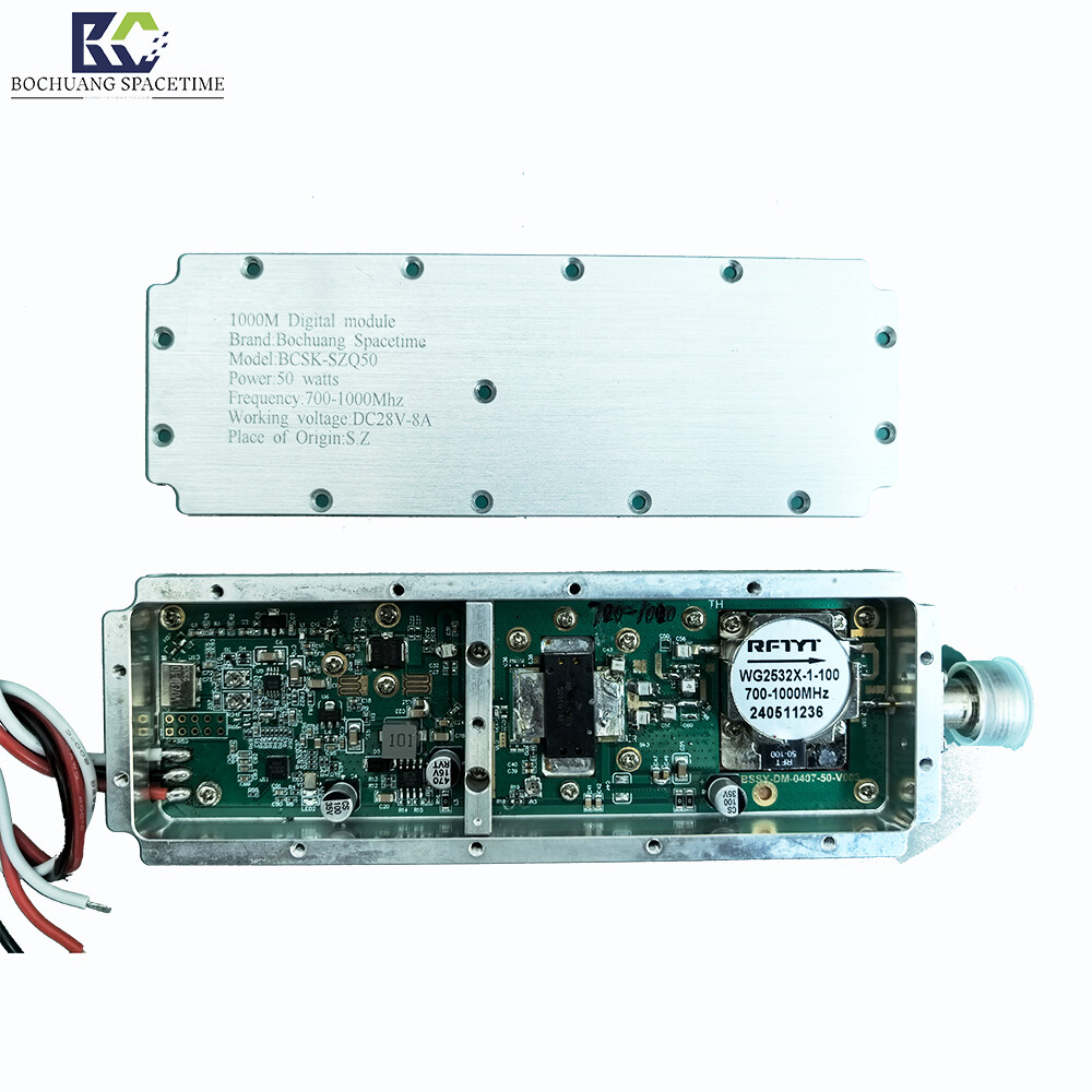 BCSK-SZB50 数字宽带射频功率放大模块 600-700MHz 50W LDMOS芯片带环形器工业级功放