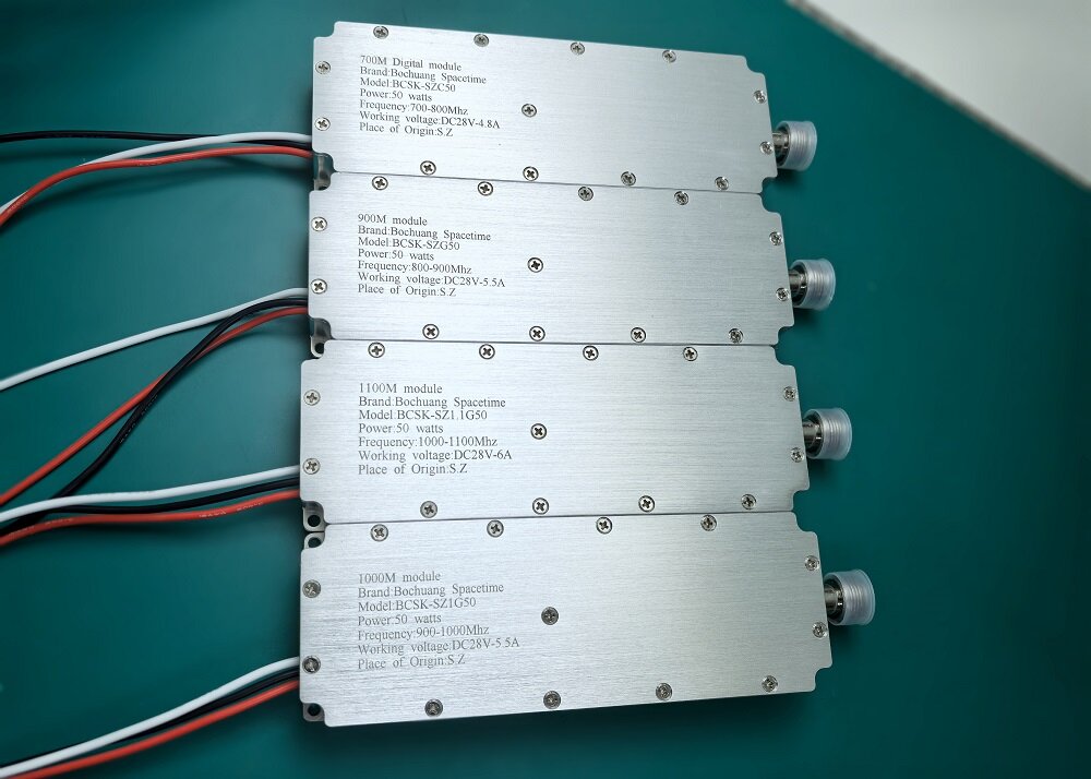 BCSK-SZG50 反无人机GAN数字模块 800-900MHz 50W 带隔离器 高功率射频功放单元