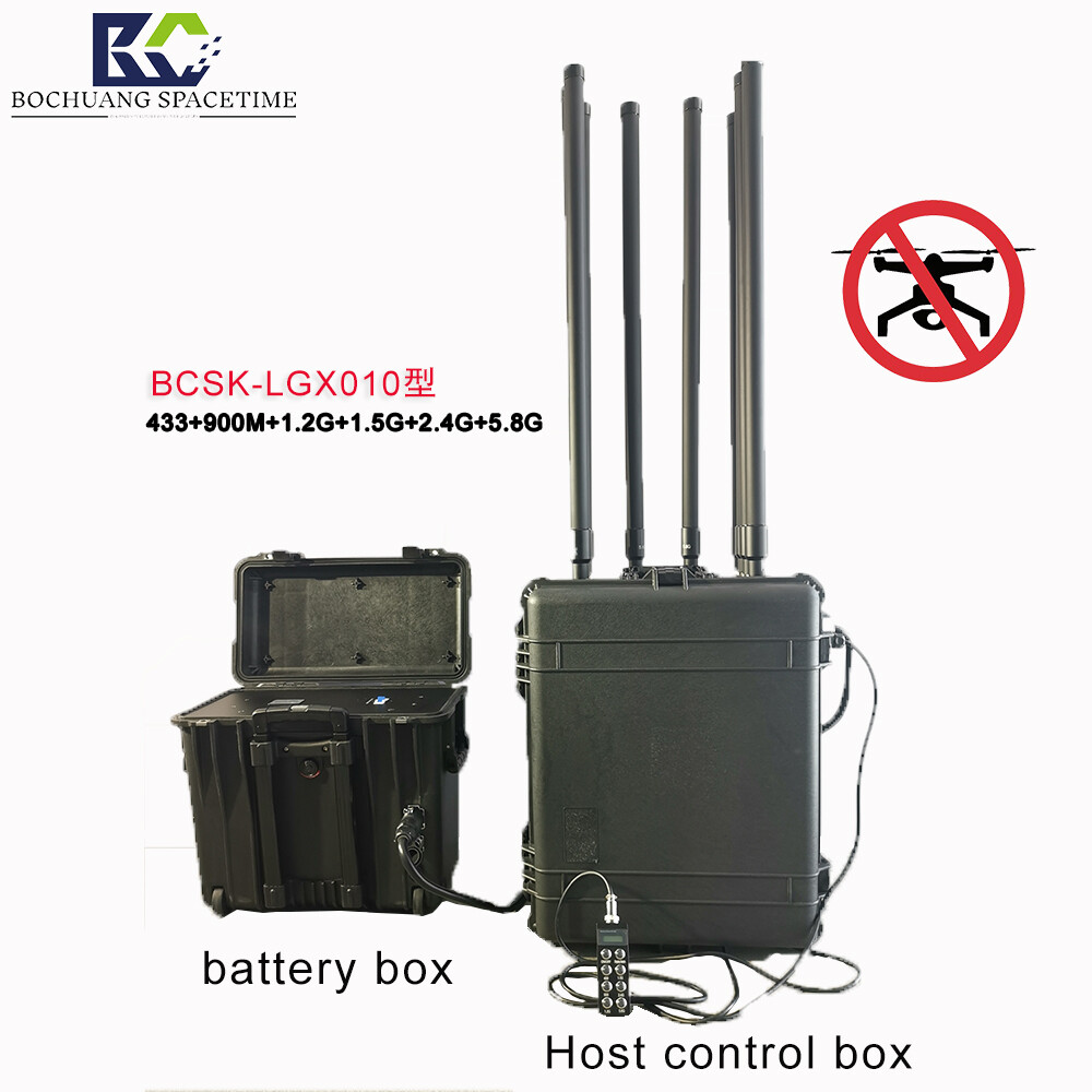 Portable Omni-directional High-Power Drone Jammer BCSK-LGX010 | 100W Multi-Band Coverage with 360° Field of View, Effective Range 500-3000m. Ideal for Prisons, Critical Sites, and Event Security.