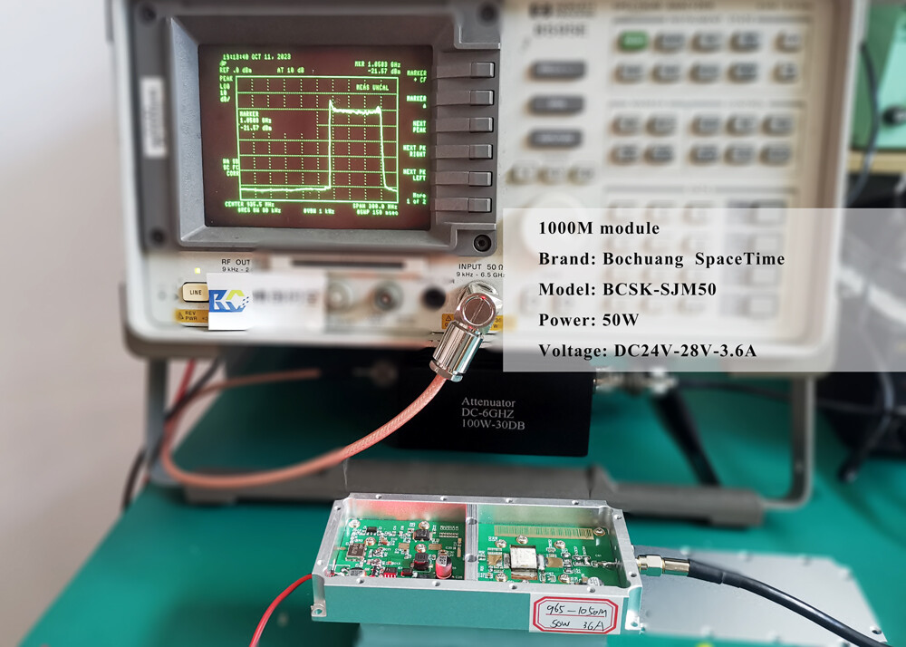 BCSK-SJM50型 连续波射频功率放大模块 965-1050MHz 50W高增益功放板带环形器