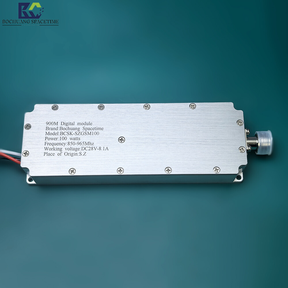 BCSK-SZGSM100 进口替代数字模块 850-965MHz 100W射频功放单元 深圳原厂直供