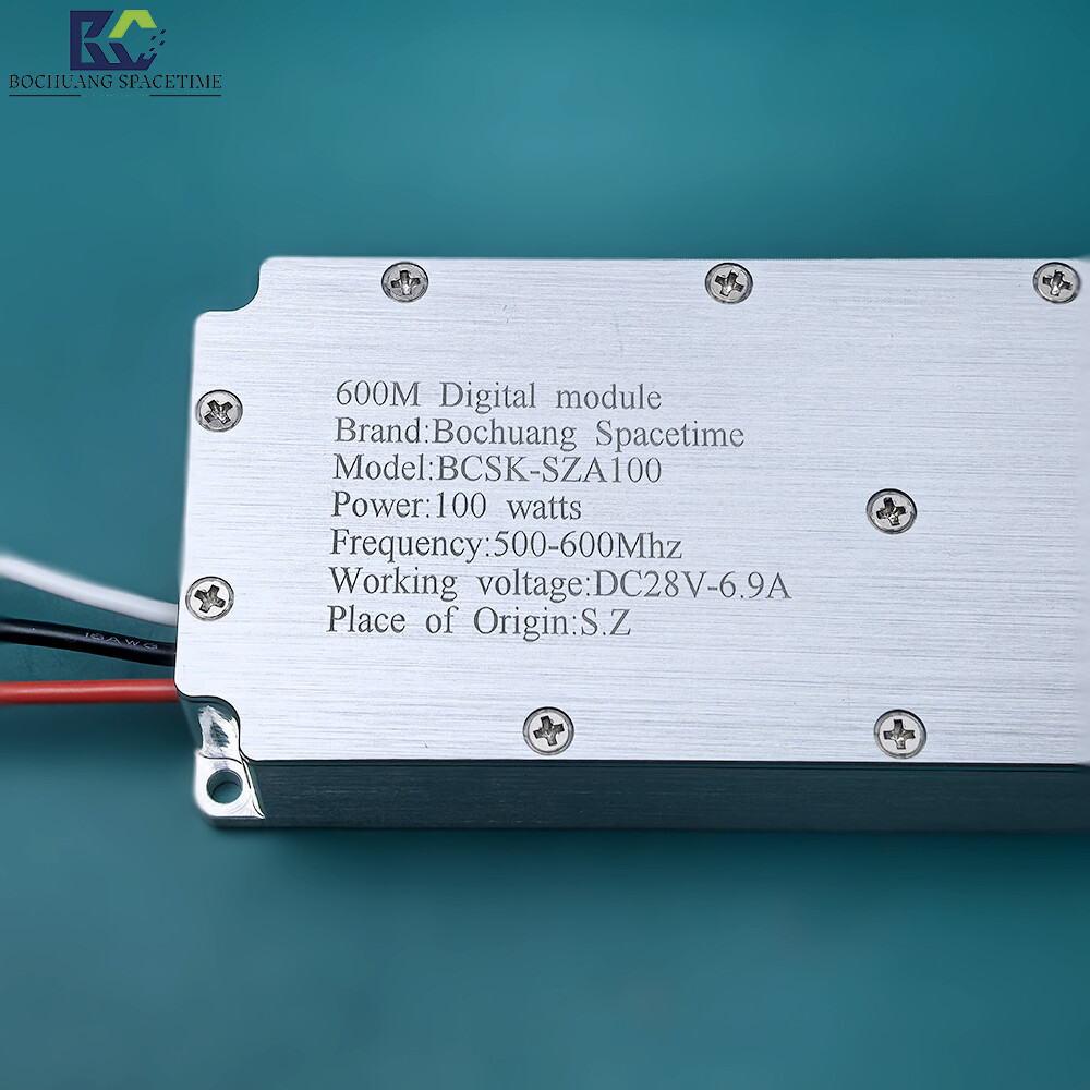 BCSK-SZA100型 100W数字模块供应商直供 500-600MHz 无人机防御 工业射频功放单元
