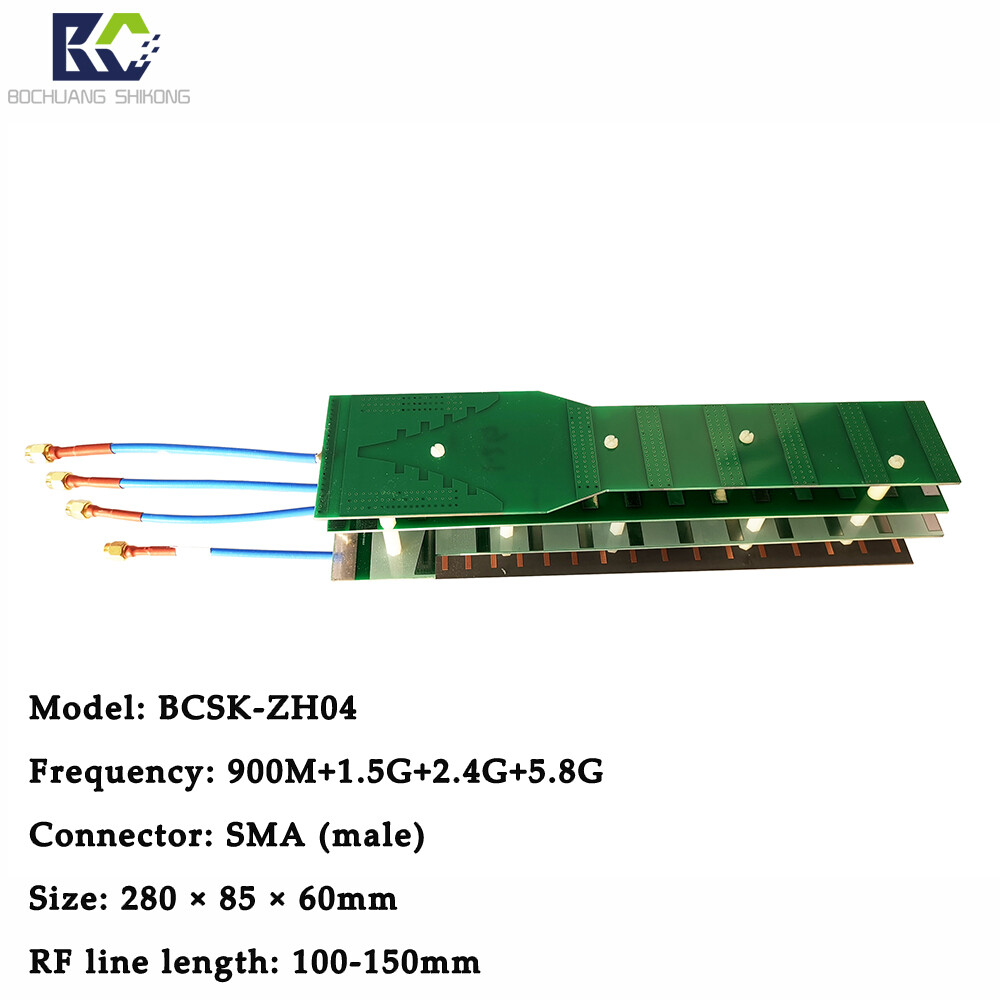 Bochuang Space-Time BSK-ZH04/ZH124/ZH524 Quad-Band PCB Directional Antenna | 900M/1.2G/1.5G/2.4G/5.2G/5.8G High-Gain SMA Connector for Drone Jammers, Signal Jamming, and Communication Enhancement