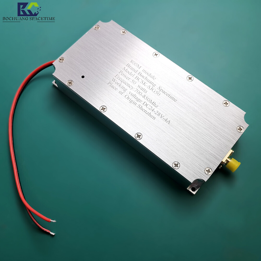 BCSK-SJG50型 无线功率放大模块 50W足功率GAN功放 700-850MHz频段 带隔离器工业级射频前端