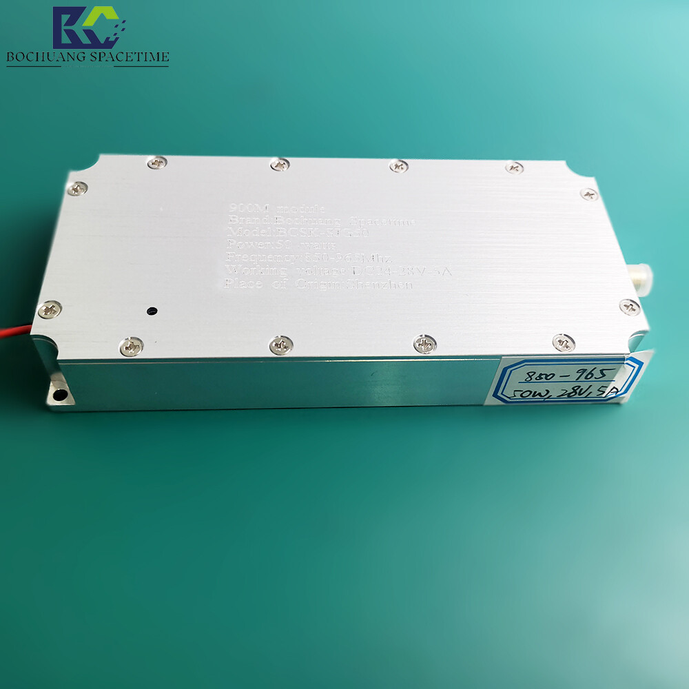 博创时空 BCSK-SJG50 型900MHz 50W射频功放模块 | 适用于GSM信号屏蔽与无人机反制枪系统