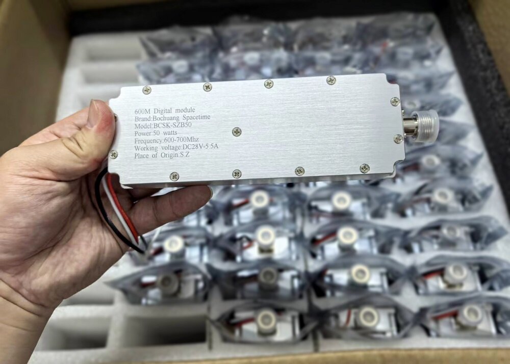 BCSK-SZB50 数字宽带射频功率放大模块 600-700MHz 50W LDMOS芯片带环形器工业级功放