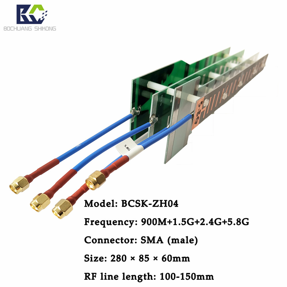 Bochuang Space-Time BSK-ZH04/ZH124/ZH524 Quad-Band PCB Directional Antenna | 900M/1.2G/1.5G/2.4G/5.2G/5.8G High-Gain SMA Connector for Drone Jammers, Signal Jamming, and Communication Enhancement