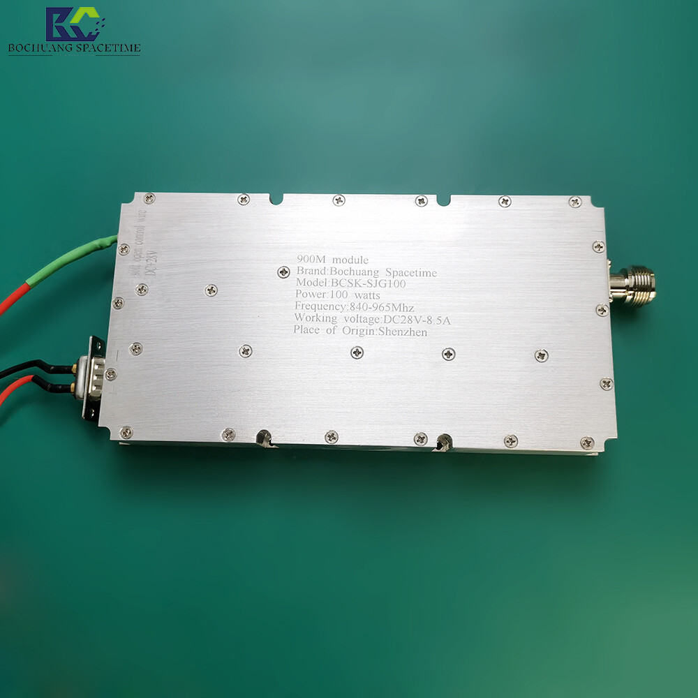 BCSK-SJG100型 100瓦射频功率放大模块 840-965MHz频段 CDMA/GSM工业级射频前端压制
