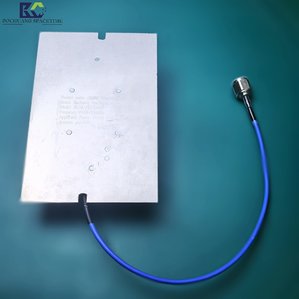 Panel Directional Antenna 950-1100MHz 5dBi Industrial RF Module for Drone Countermeasures, Industrial IoT, and Long-Range Point-to-Point Communication Systems