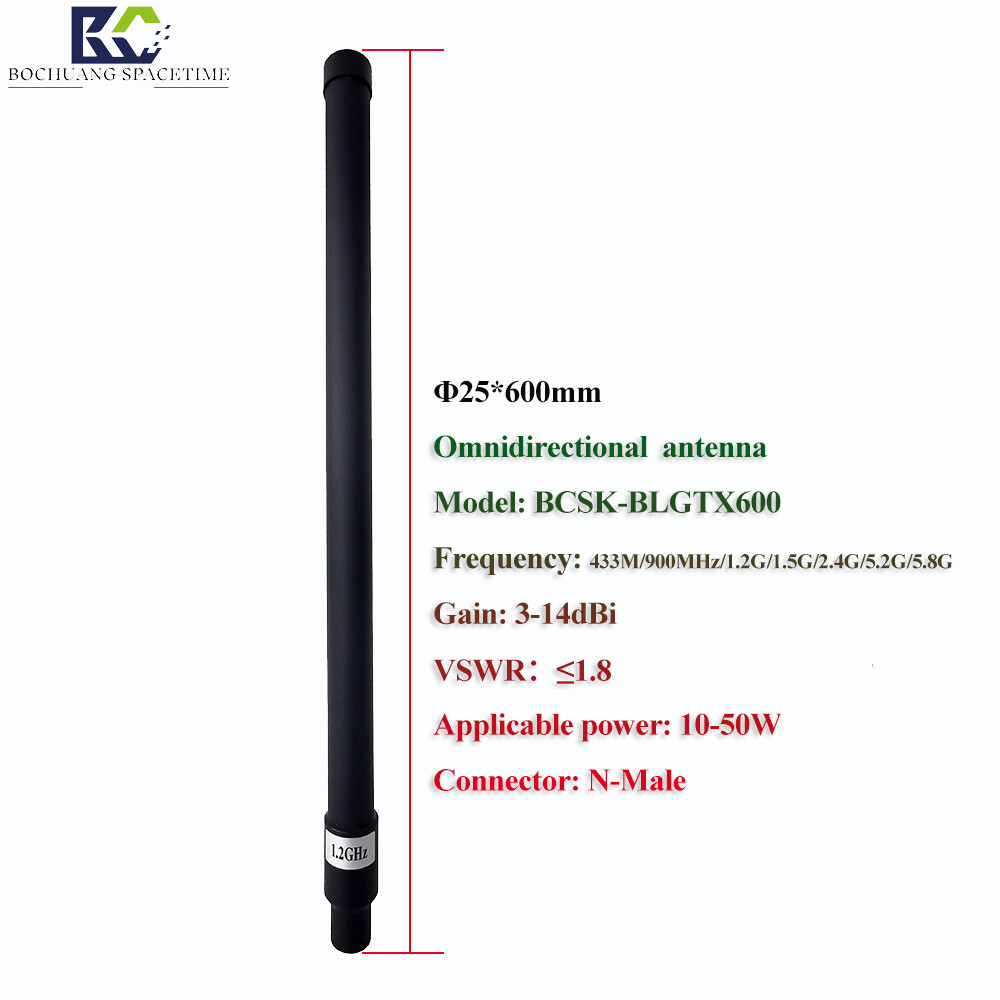 25×600mm Omni-directional Fiberglass Antenna 433MHz–5.8GHz | 3–1 4dBi Gain, N-Male Connector for Drone Jamming and Signal Boosting – Bochuang Space-Time