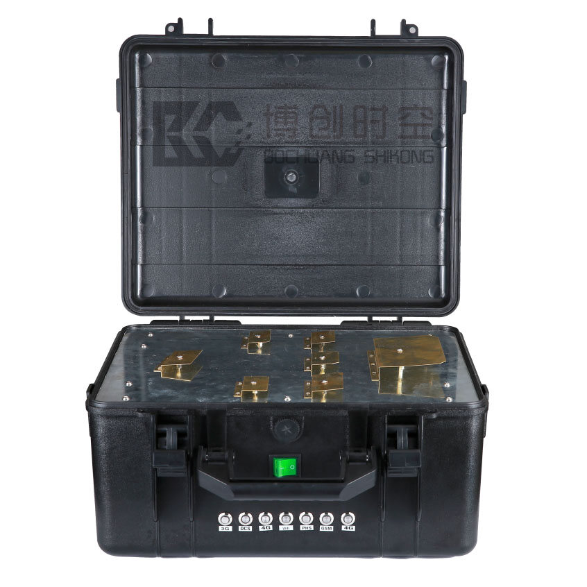 博创时空 BCSK-101S-8 10路大功率5G手机信号屏蔽器 | 支持全频段定制/内置电池/考场监狱专用信号阻断仪