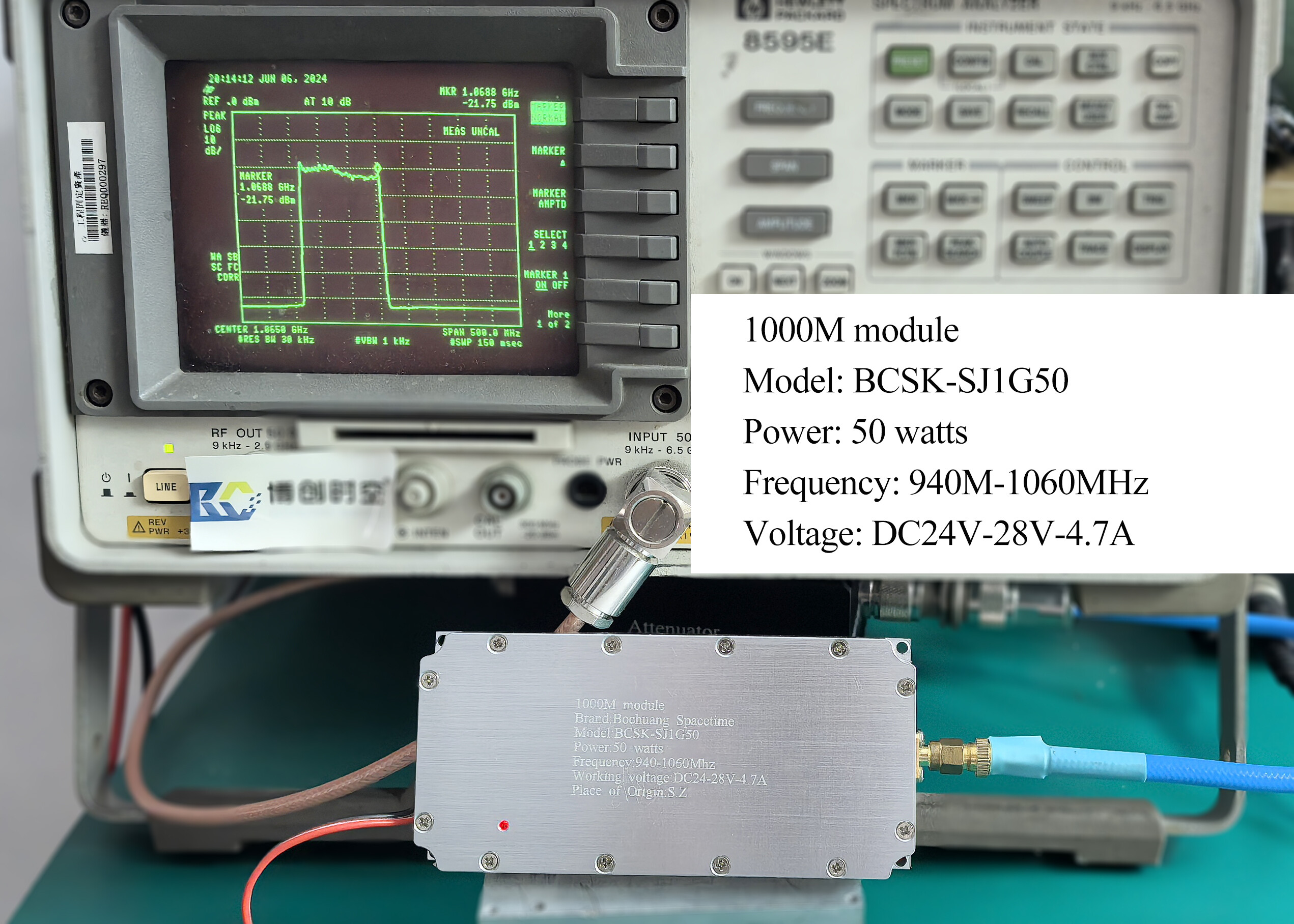 Bochuang Space-Time BSKS-SJ1G50 1000M Microwave Power Amplifier Module 940-1060MHz Model 50W GSM/3GBand RF Power Amplifier, Industrial-Grade DC24V-28V Power Supply, Direct from Shenzhen Manufacturer
