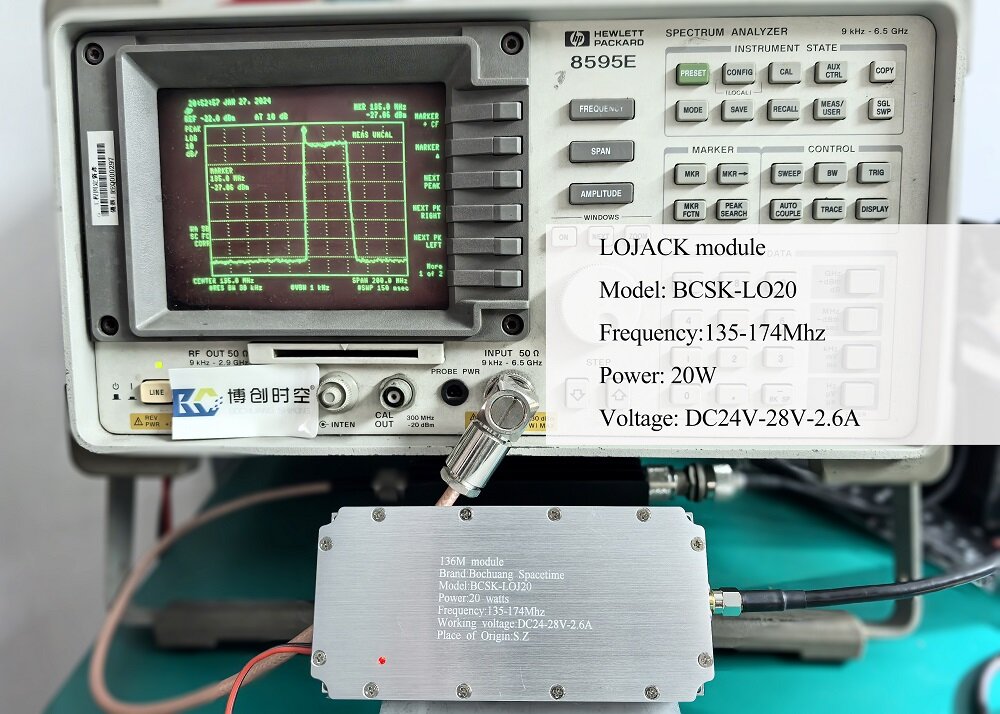 Bochuang Timespace BSKS-LO20 LOJACK Frequency VHF Power Board Module 135-174MHz 20W Industrial RF Amplifier Shenzhen Manufacturer Wholesale