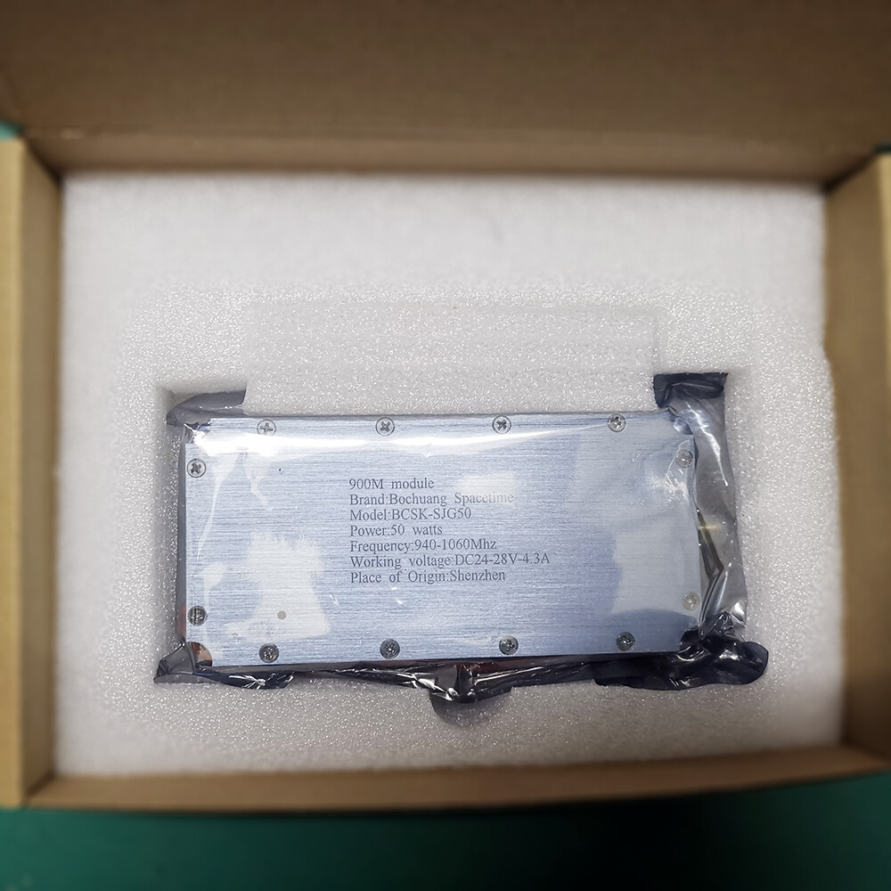 BCSK-SJG50型 50瓦射频功率放大模块 940-1060MHz频段 带信号源GAN芯片工业级射频前端