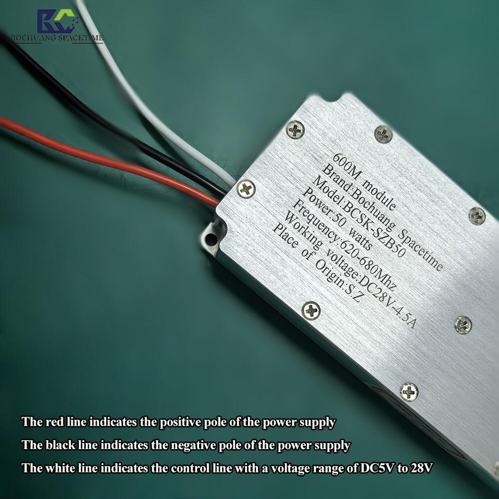 BCSK-SZ1G40 宽电压数字模块 900-1000MHz 40W 工业级射频功率放大器