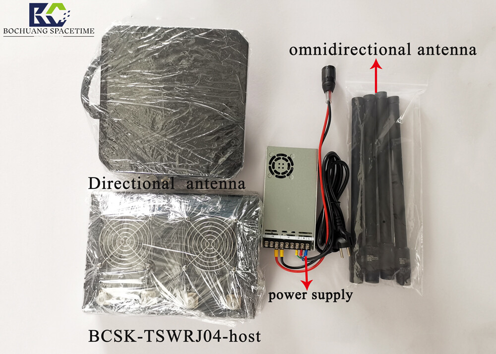 博创时空 BCSK-TSWRJ04 单路10W户外无人机管控设备 900M/1.5G/2.4G/5.8G四频段射频干扰模块 工业级散热设计