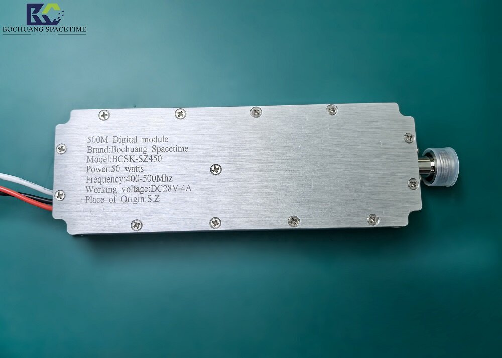 BCSK-SZ450 无人机配套数字射频功放模块 400-500MHz 50W工业级LDMOS放大器