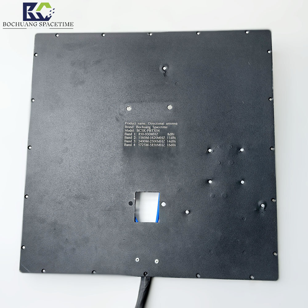 频段平板定向天线 850M-5.8G 8-16dBi高增益多频段RF信号增强器 BCSK-PBTX04反无人机组合天线