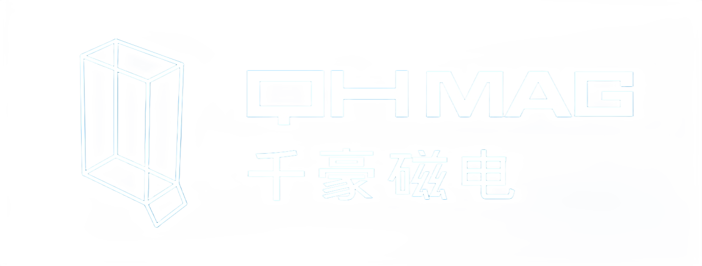 QHMAG Logo
