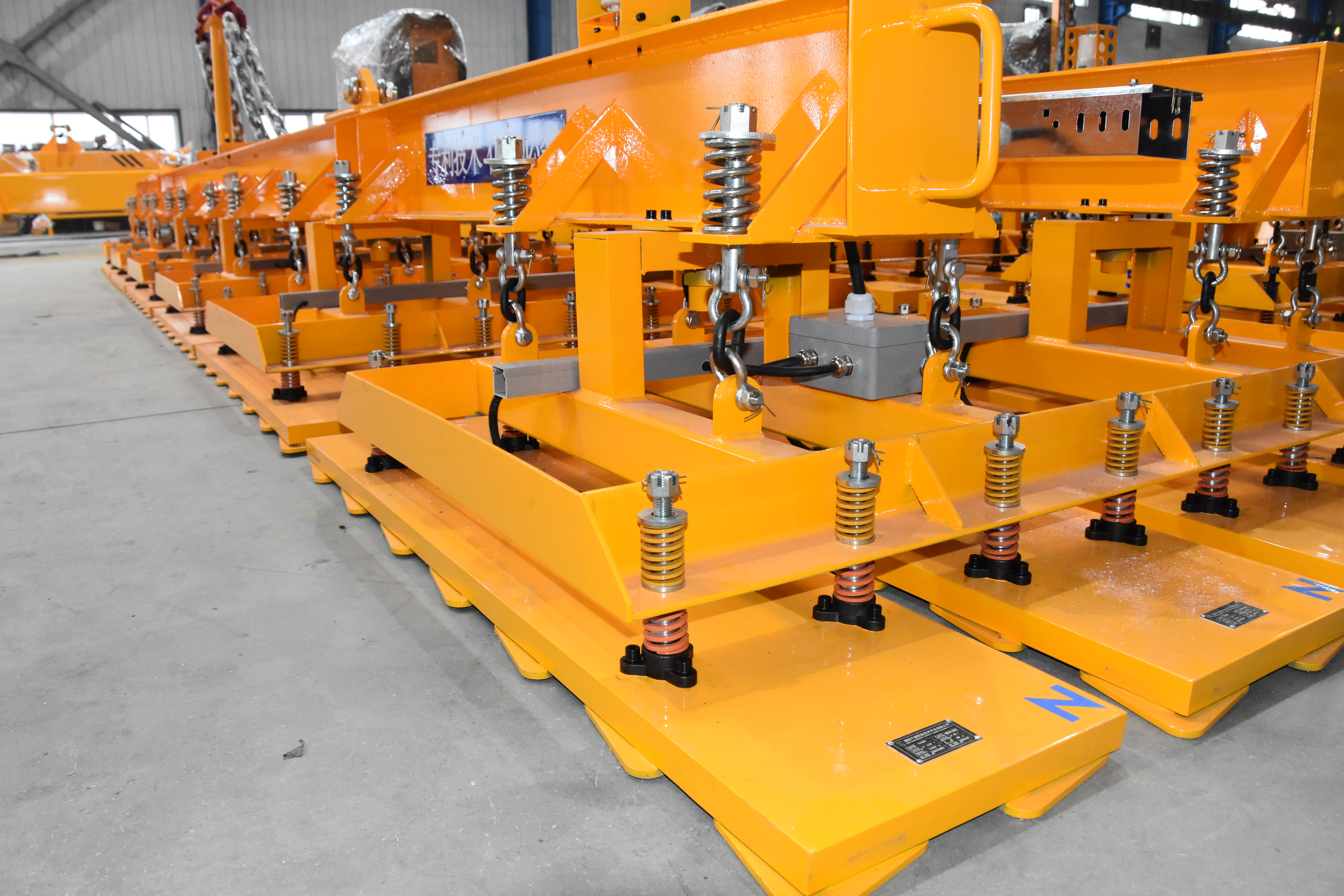 Medium Plate EPM Magnets
