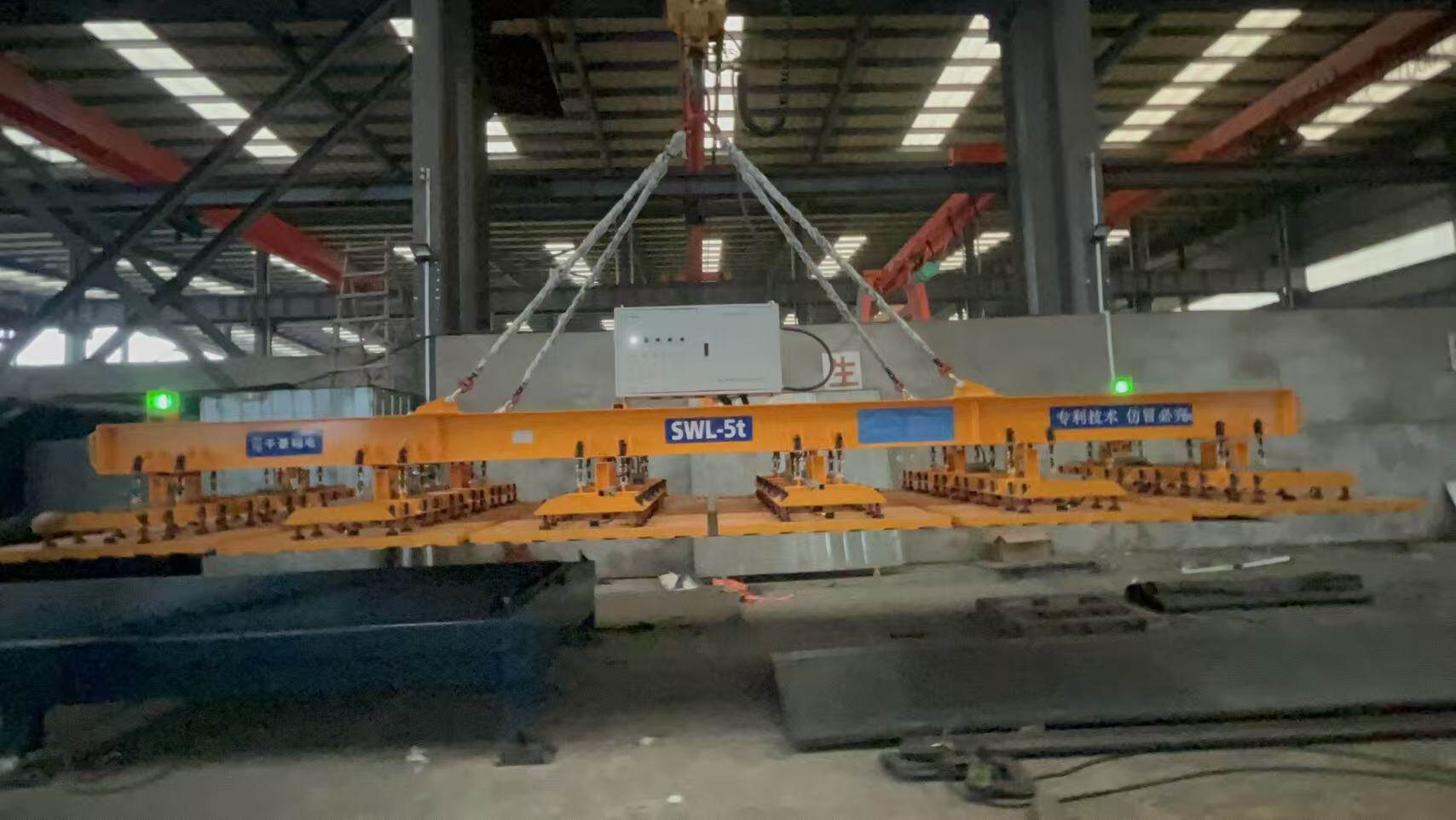 Full-Coverage Magnet (Medium-Thick Plate)