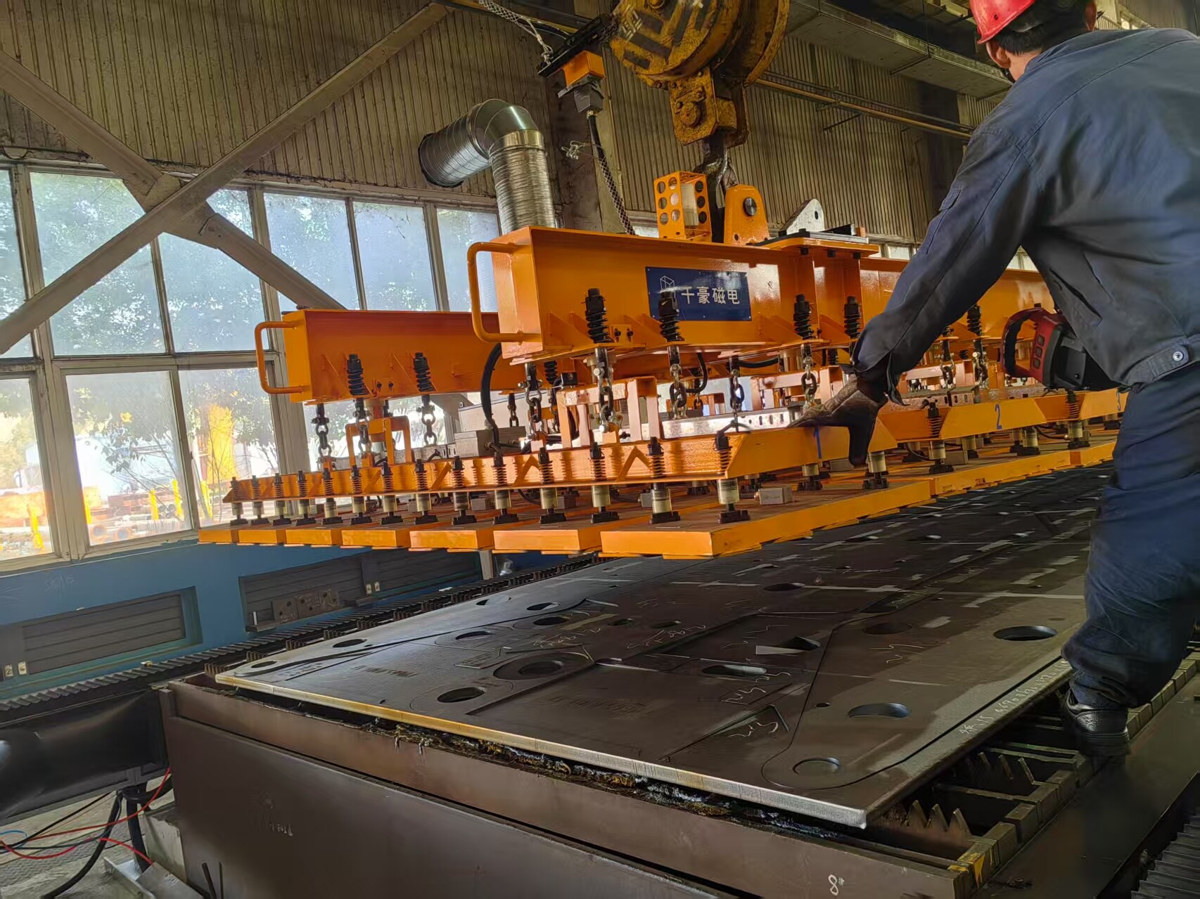 Full-Coverage Magnet (Thick Plate)