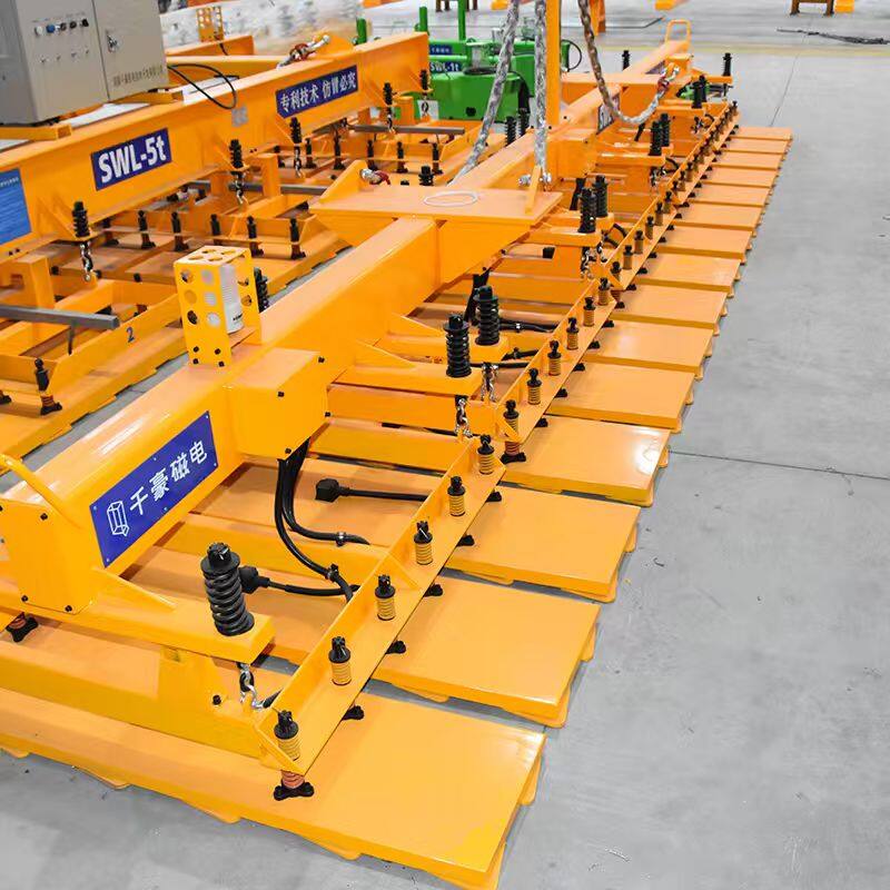 Thin & Light Plate EPM Magnets