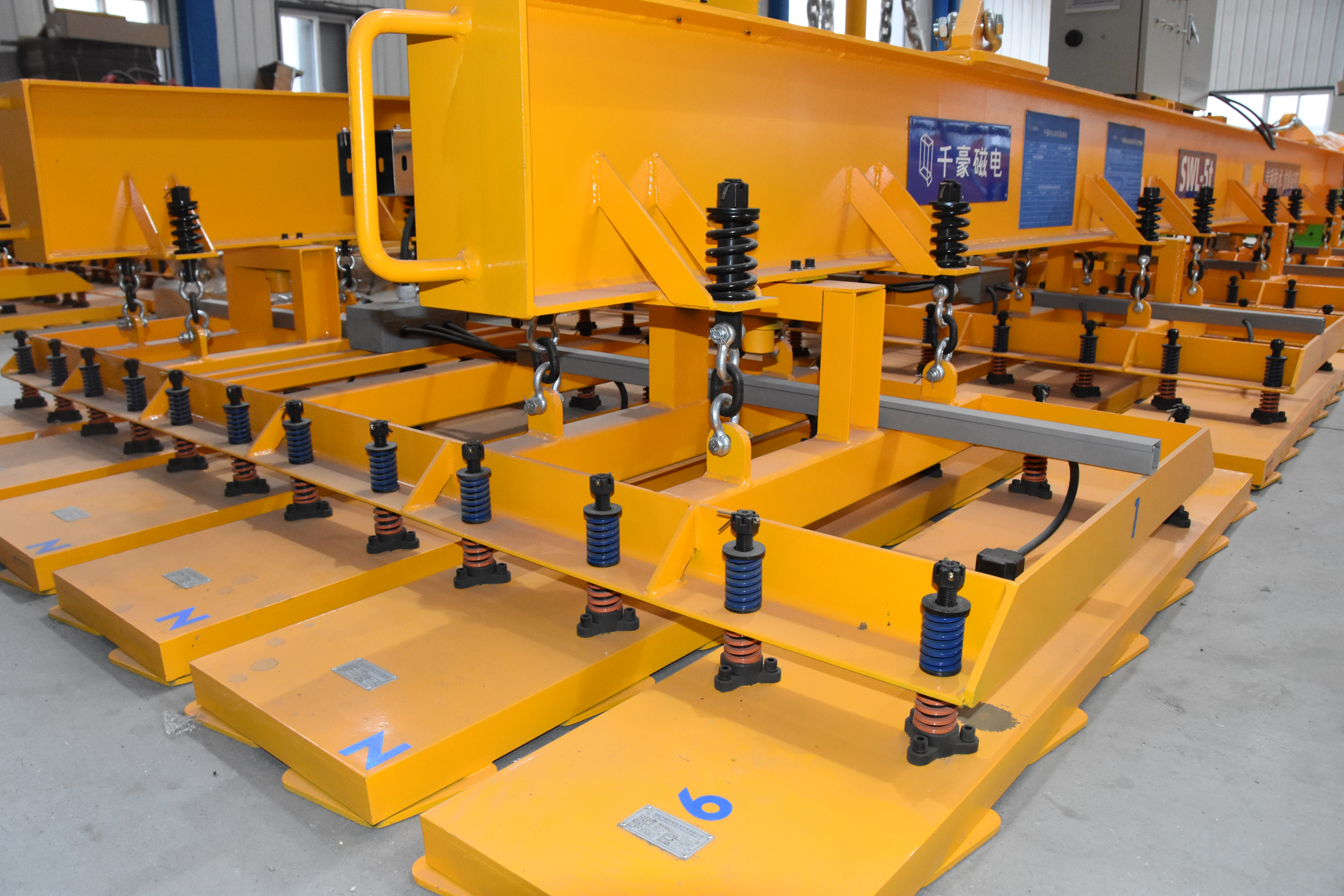 Thin & Light Plate EPM Magnets