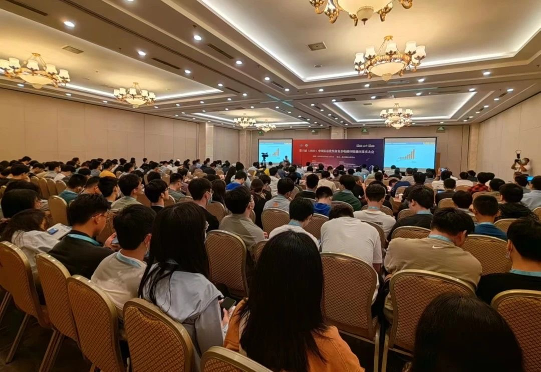 China EMC & Microwave Expo & Summit - 3