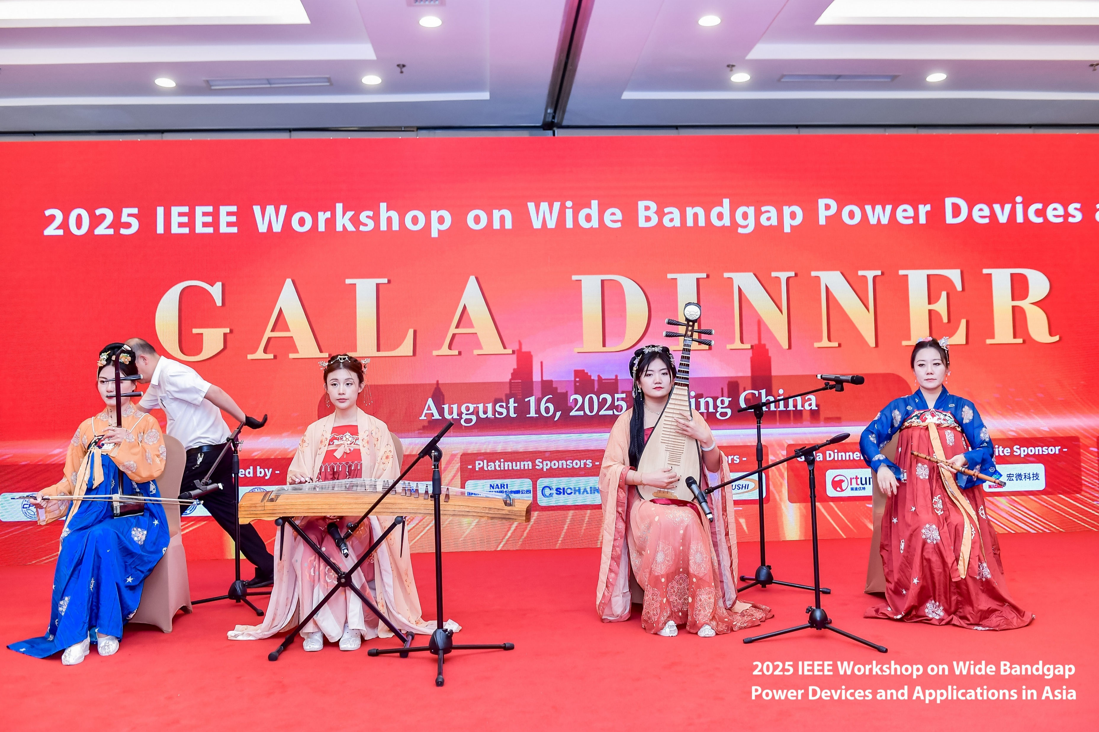 2025 IEEE Asia Wide Bandgap Semiconductor International Conference - 2