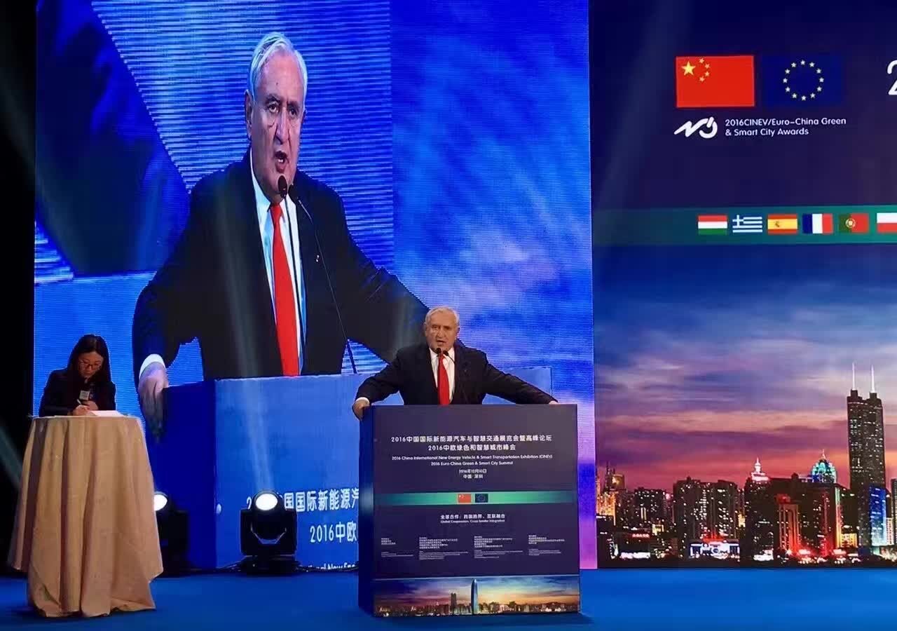 China-EU Green & Smart Cities Summit - 2
