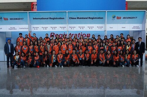 The 43rd Annual Conference of the IEEE Industrial Electronics Society - 3