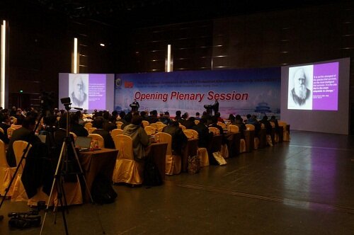The 43rd Annual Conference of the IEEE Industrial Electronics Society - 1