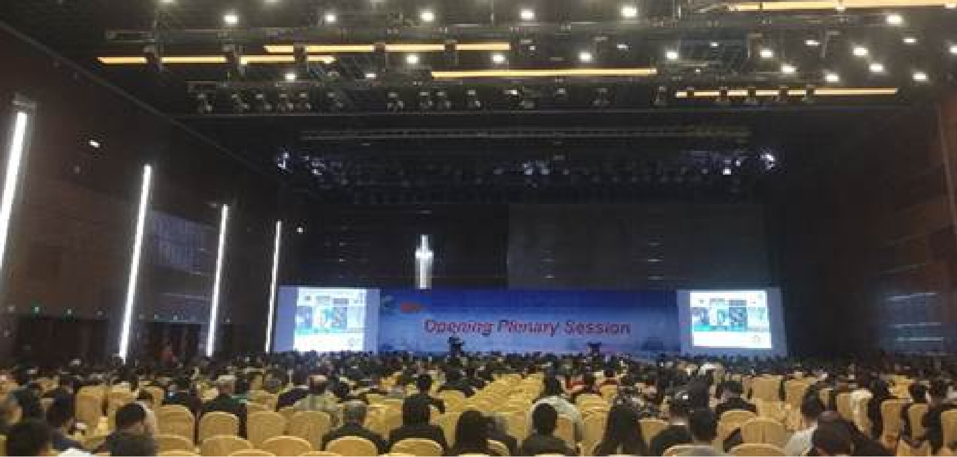 43th IEEE International Conference on Industrial Electronics