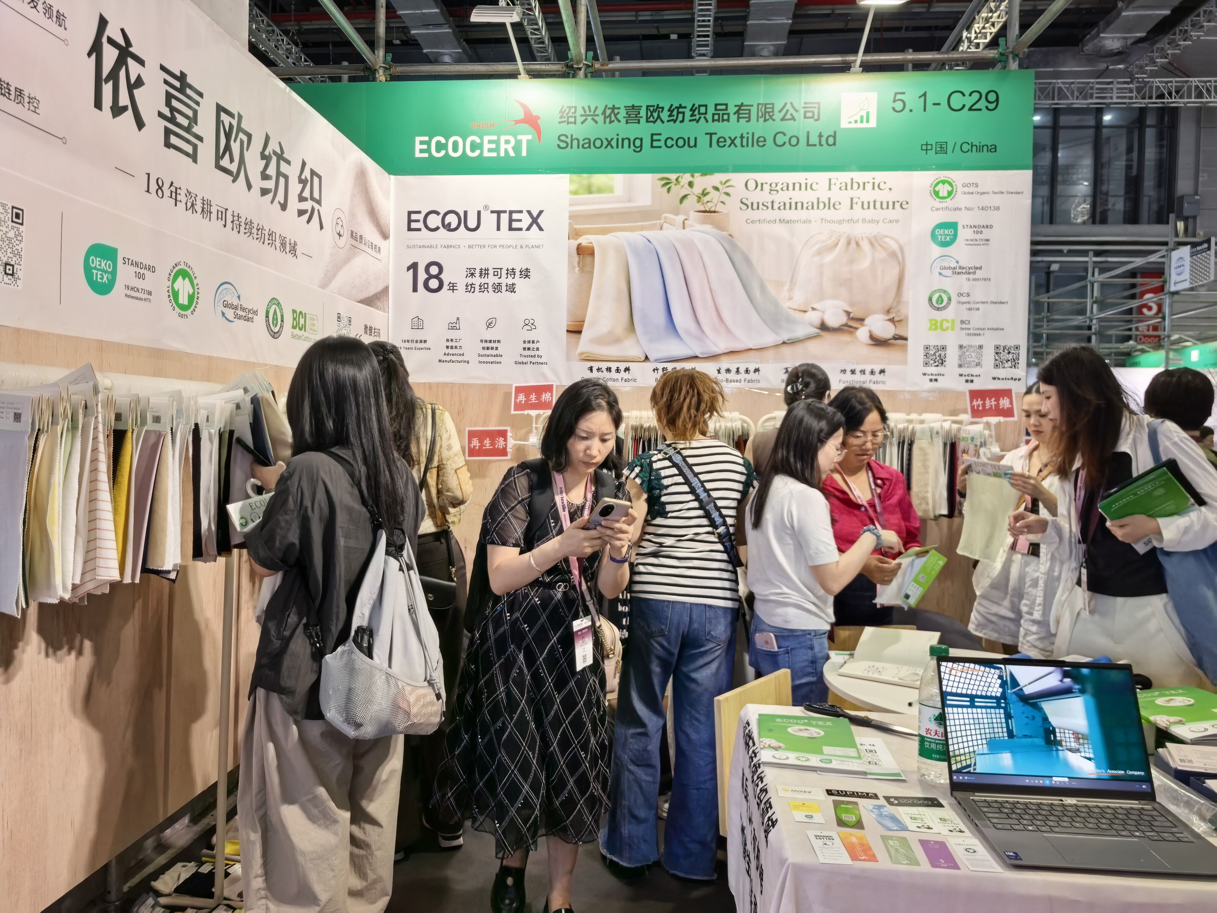 Booth Product Display Area