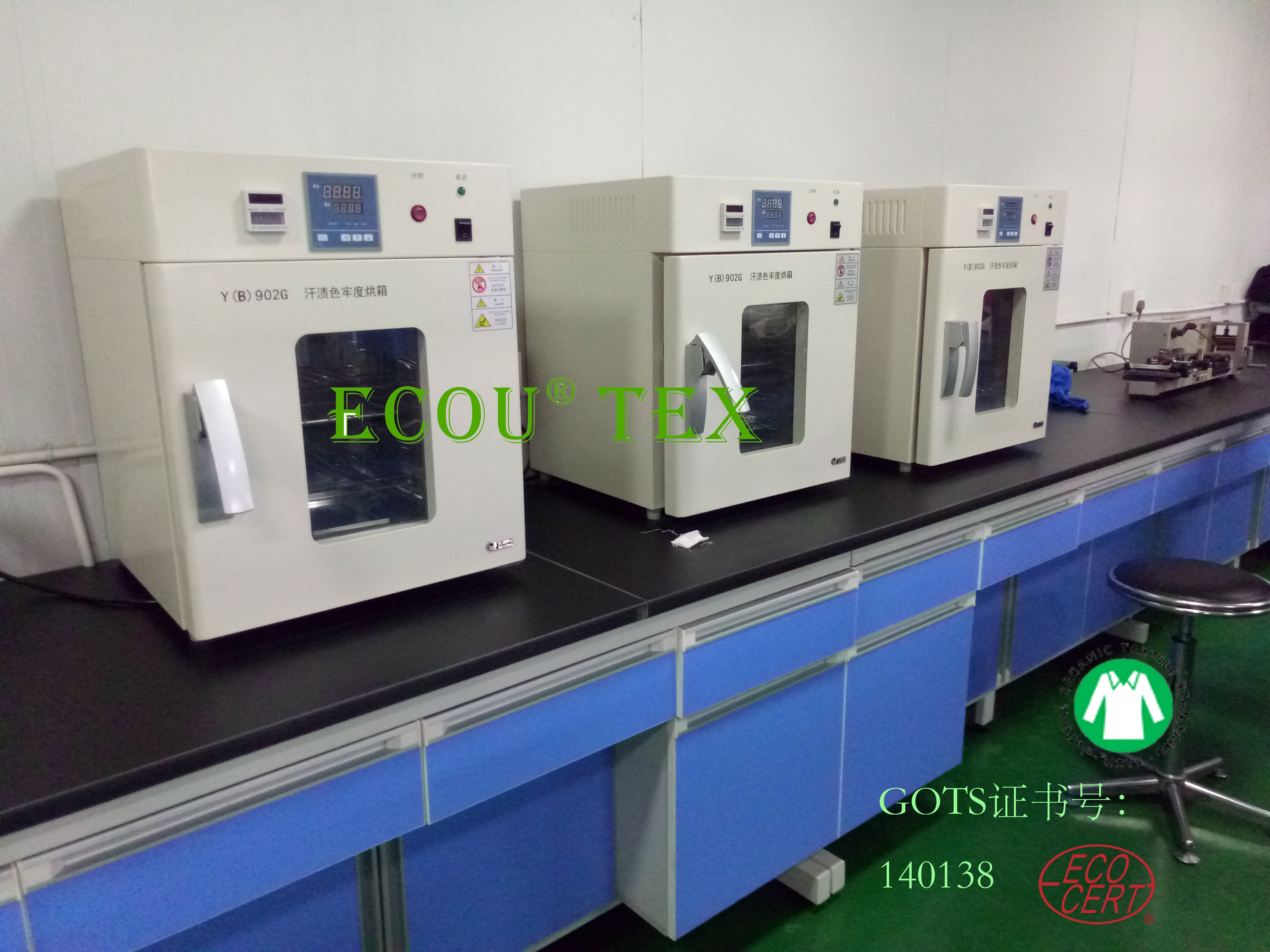Constant Temperature and Humidity Test Equipment