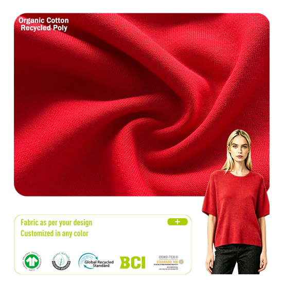 Organic Cotton & Recycled Polyester French Terry 250-310GSM 80% Organic Cotton, 20% Recycled Polyester